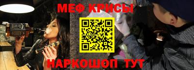гидропоника Будённовск