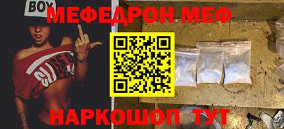 гидропоника Будённовск