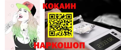 бошки Бузулук