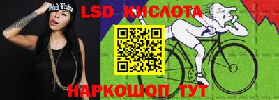 a pvp Бугуруслан