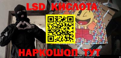 бошки Бузулук