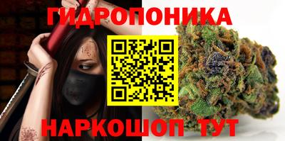 бошки Бузулук