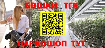 a pvp Бугуруслан