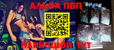 гидропоника Будённовск