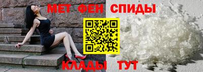 a pvp Бугуруслан