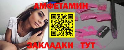 гидропоника Будённовск