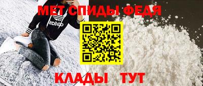 a pvp Бугуруслан