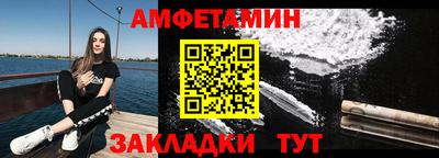 гидропоника Будённовск