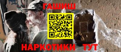 гидропоника Будённовск