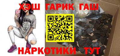 a pvp Бугуруслан