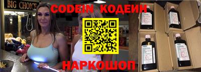 гидропоника Будённовск