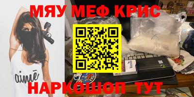 a pvp Бугуруслан