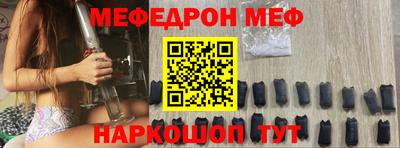a pvp Бугуруслан